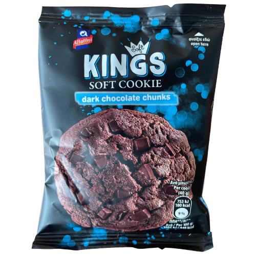 Kings Dark Chocolate Cookies 40g